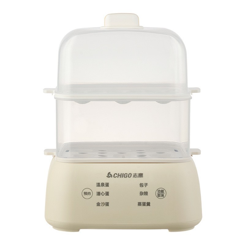 蒸蛋器家用全自动智能预约煮蛋机蒸蛋羹煮蛋大容量早餐机图3