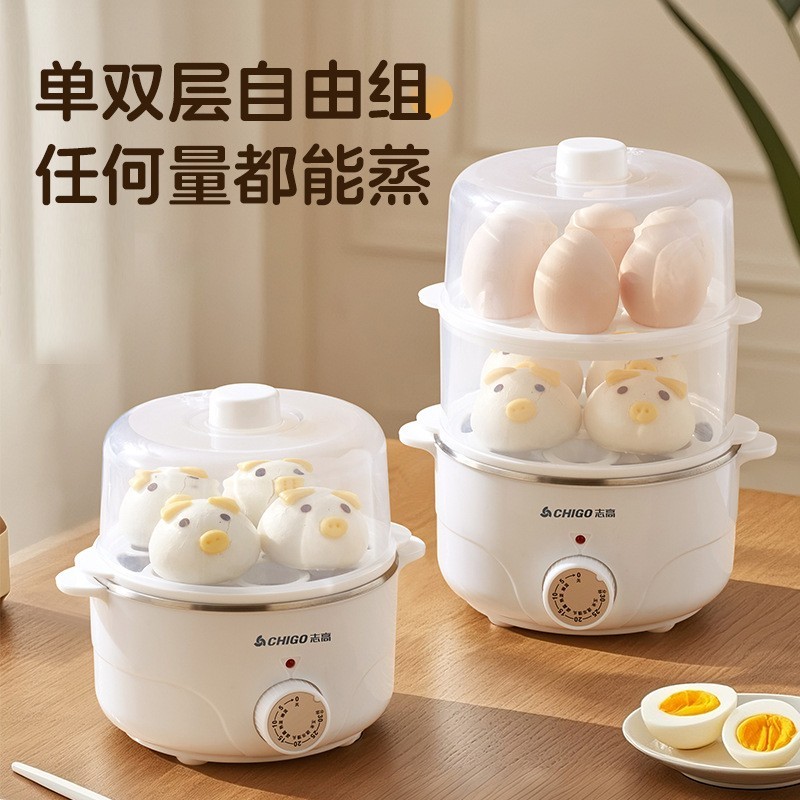 蒸蛋器多功能煮蛋器家用自动断电定时双层小型2025新款早餐机图3