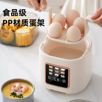 智能蒸蛋机煮蛋器早餐机溏心蛋温泉蛋多功能早餐机家用迷你煮蛋器