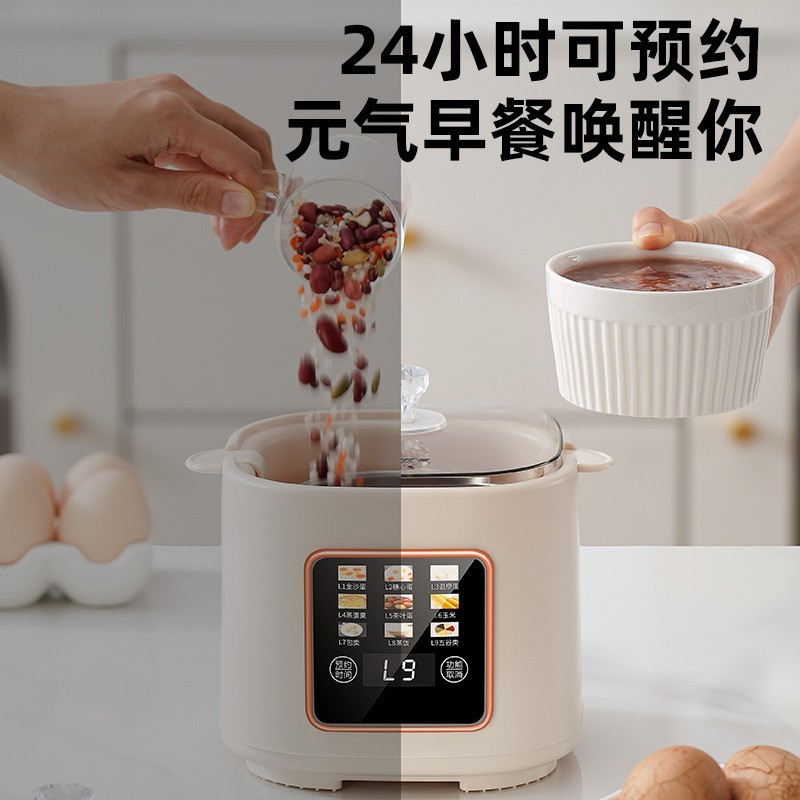 智能蒸蛋机煮蛋器早餐机溏心蛋温泉蛋多功能早餐机家用迷你煮蛋器图2
