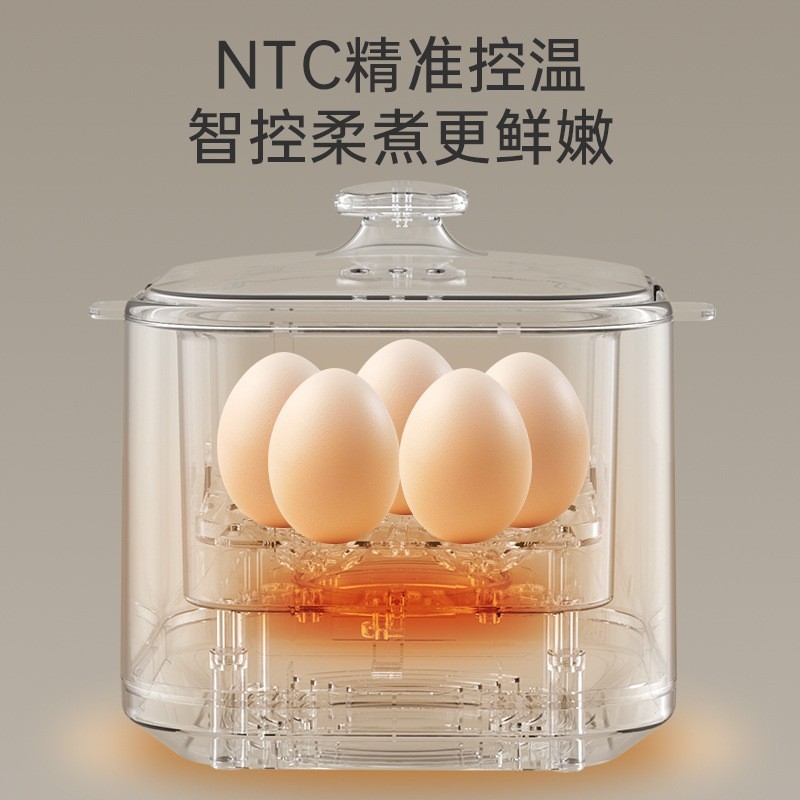 智能蒸蛋机煮蛋器早餐机溏心蛋温泉蛋多功能早餐机家用迷你煮蛋器图3