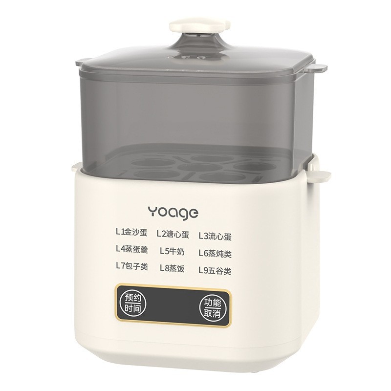 智能蒸蛋机煮蛋器早餐机溏心蛋温泉蛋多功能早餐机家用迷你煮蛋器图5