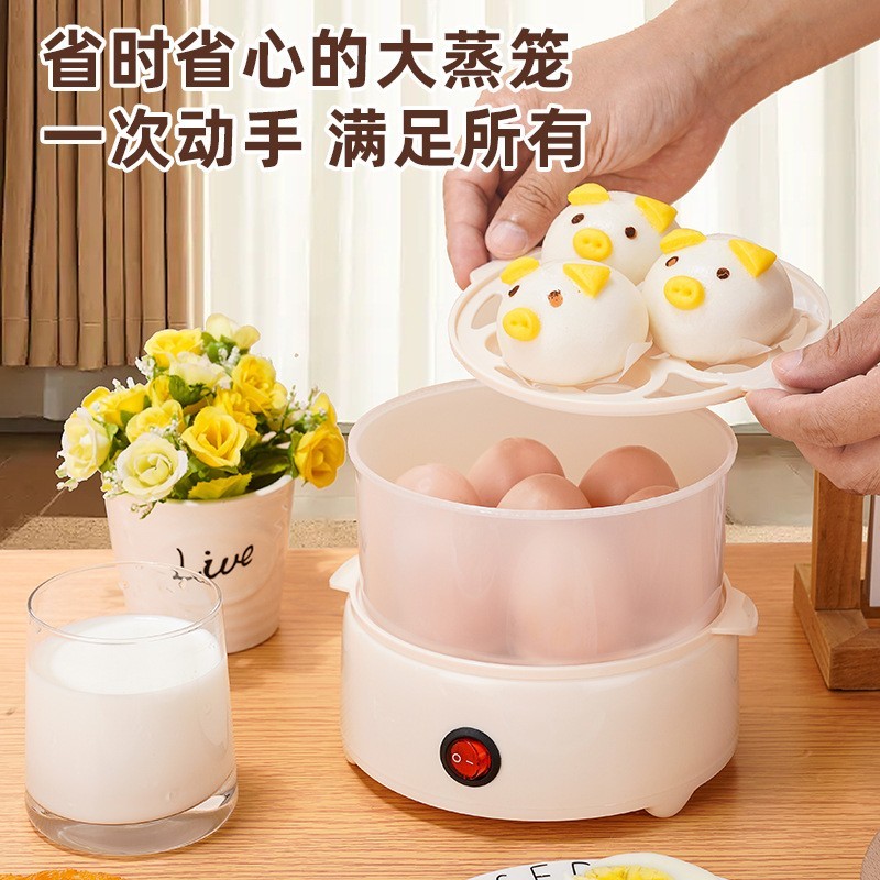 煮蛋器蒸蛋器多功能蒸蛋自动断电家用小型羹煮鸡蛋机早餐神器图3