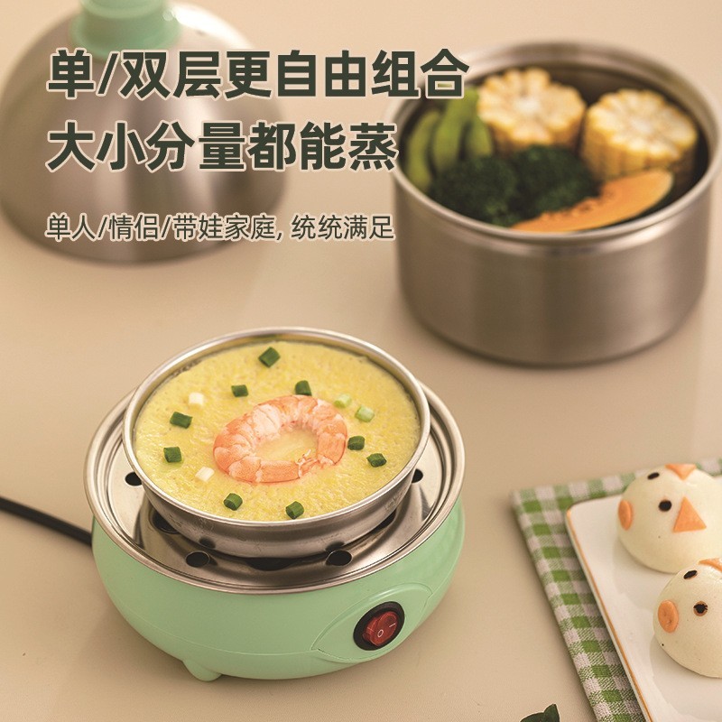 单层不锈钢煮蛋器家用小型多功能蒸蛋器自动断电蒸蛋早餐神器图3