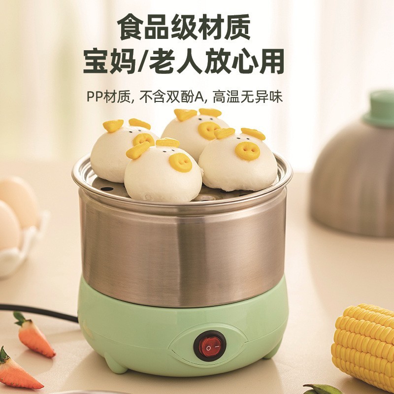 单层不锈钢煮蛋器家用小型多功能蒸蛋器自动断电蒸蛋早餐神器图2