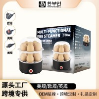跨境新款双层蒸蛋器防干烧断电煮蛋器家用学生宿舍可煎可蒸早餐器