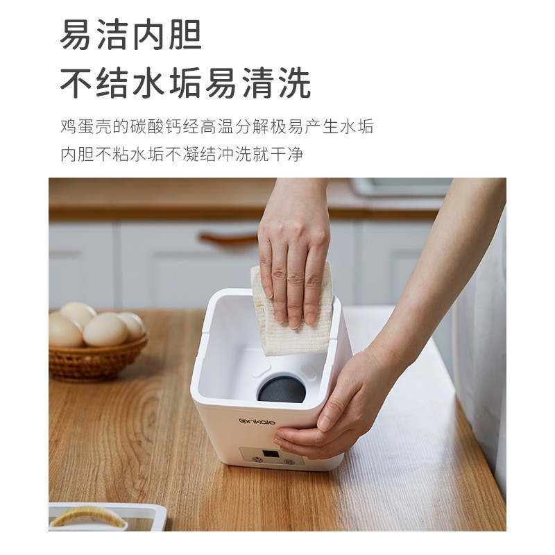 煮蛋器蒸蛋器家用多功能煮蛋神器小型早餐温泉蛋图2