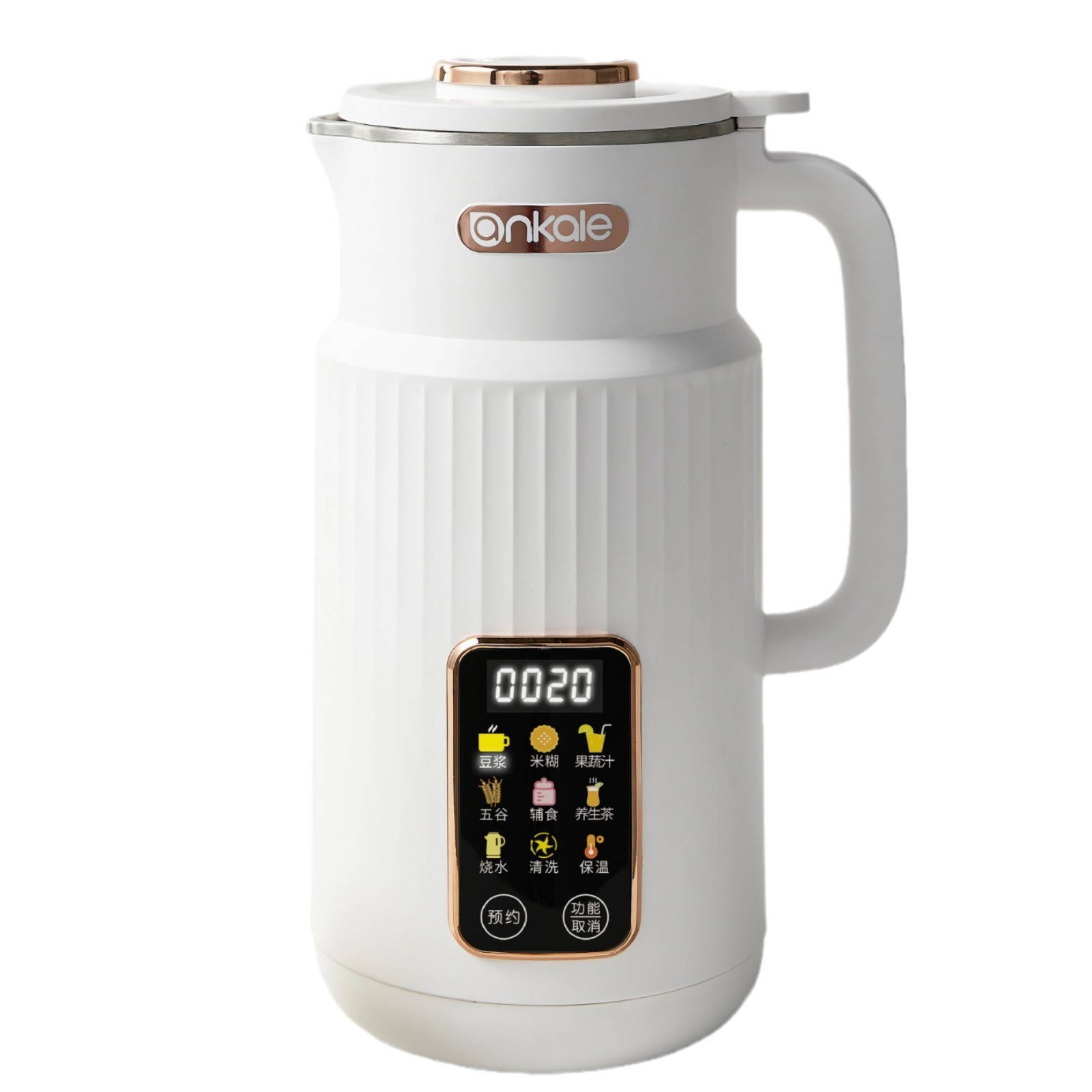 豆浆机家用小型新款全自动免过滤煮多功能迷你破壁机3-5人图5