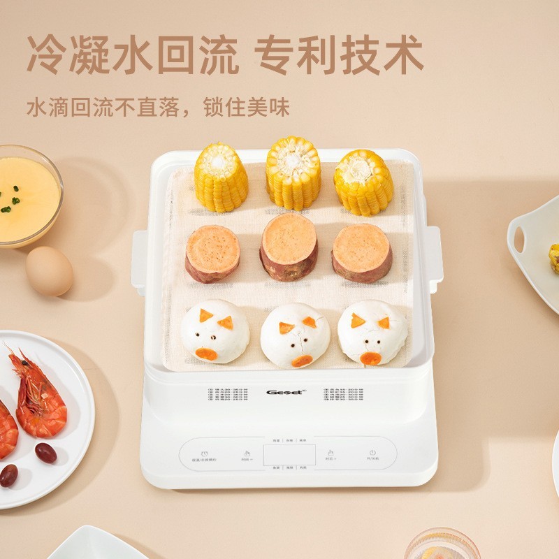 电蒸锅家用三层电蒸笼多功能蒸锅一体大容量早餐机图4