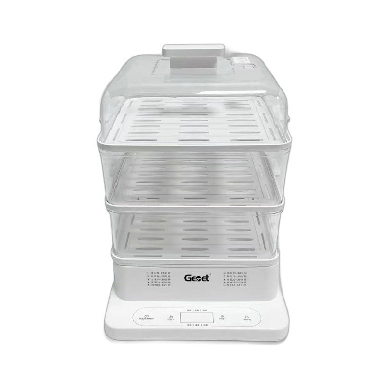 电蒸锅家用三层电蒸笼多功能蒸锅一体大容量早餐机图5