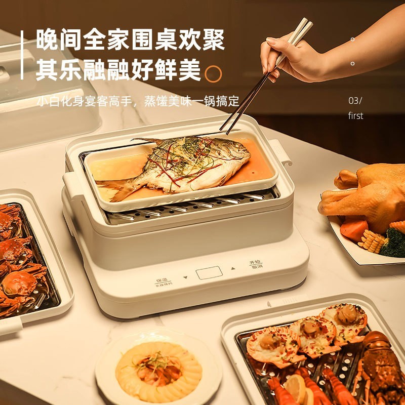 电蒸锅多功能三层早餐机40L全自动保温预约定时蒸锅图3