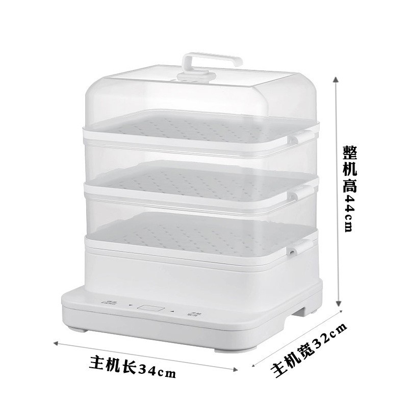 电蒸锅多功能三层早餐机40L全自动保温预约定时蒸锅图5