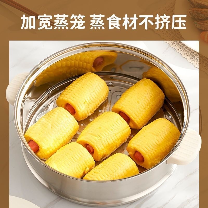 电蒸锅家用厨房多层蒸笼电锅自动保温蒸煮电火锅图3