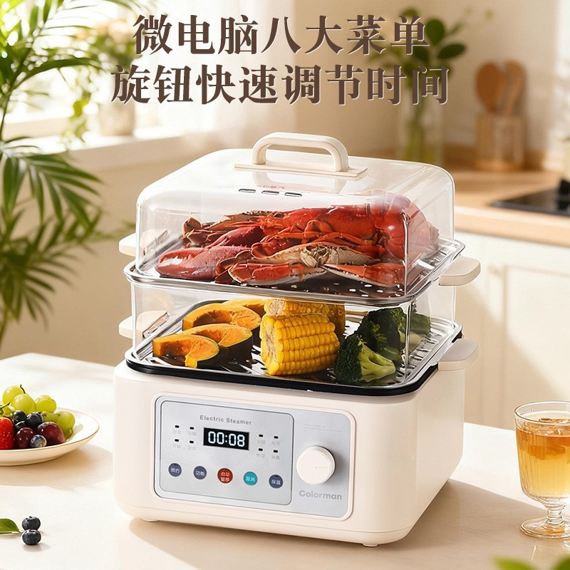 智能三层蒸锅可预约大容量不粘多功能电蒸锅图3