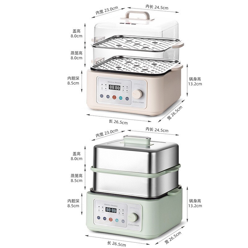 智能三层蒸锅可预约大容量不粘多功能电蒸锅图4