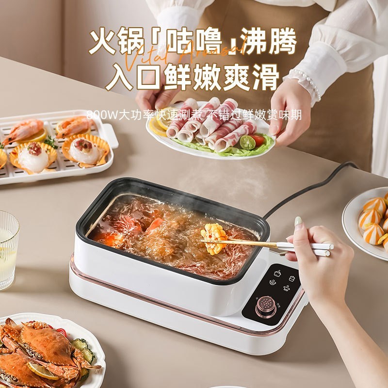 家用多功能大容量电蒸火锅电蒸双层智能预约电蒸锅图2