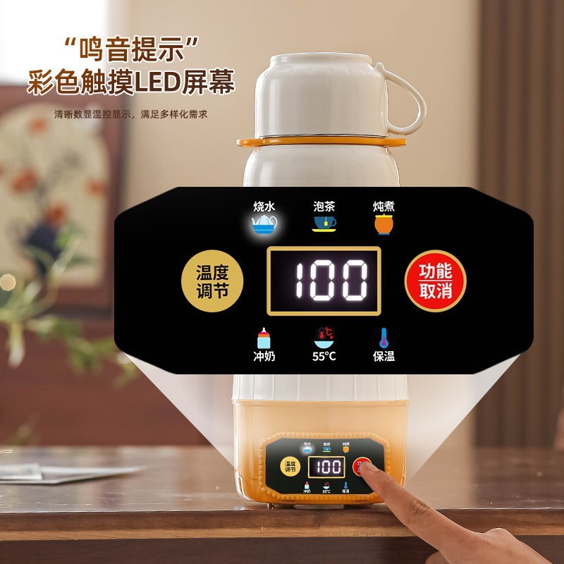 304/316不锈钢保温电热水杯户外便携车载烧水杯图2