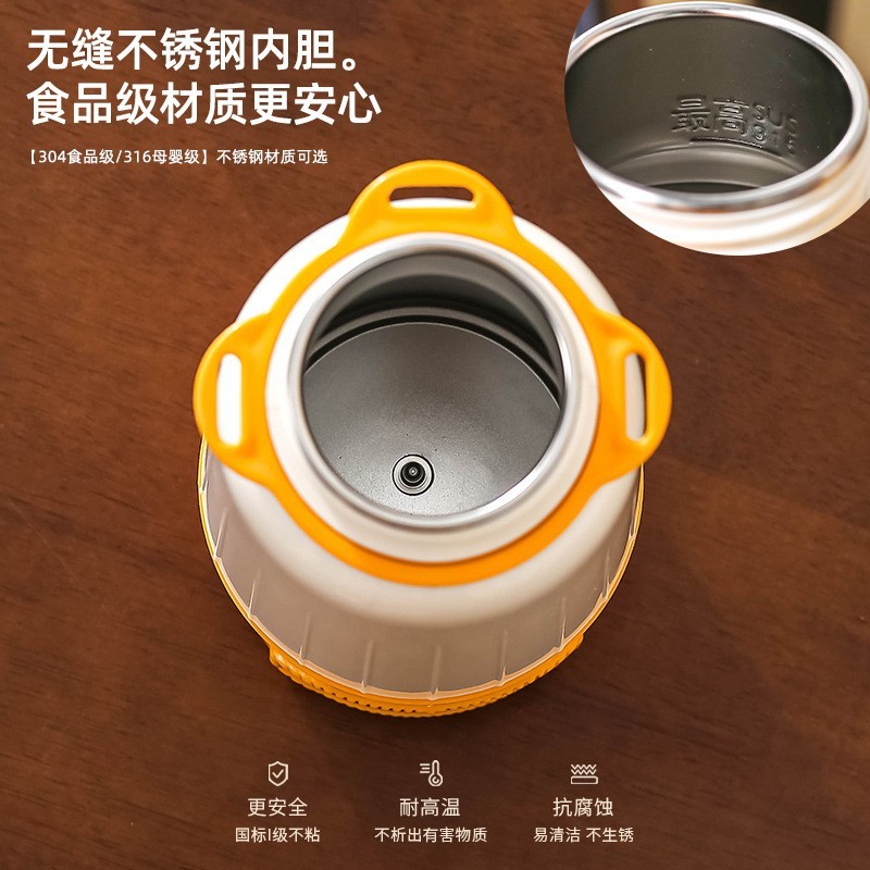 304/316不锈钢保温电热水杯户外便携车载烧水杯图3