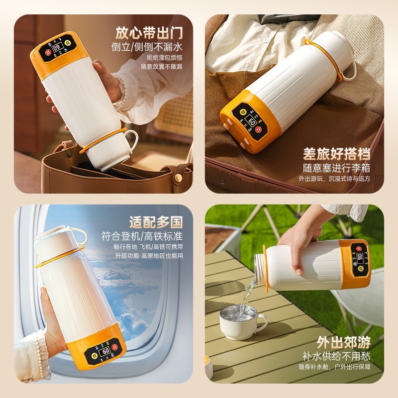 304/316不锈钢保温电热水杯户外便携车载烧水杯图4