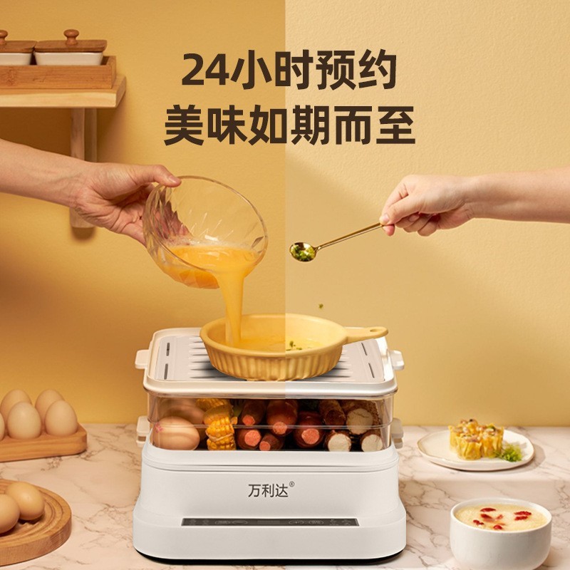 电蒸锅家用多功能电蒸笼多层智能预约32L大容量蒸汽锅图3