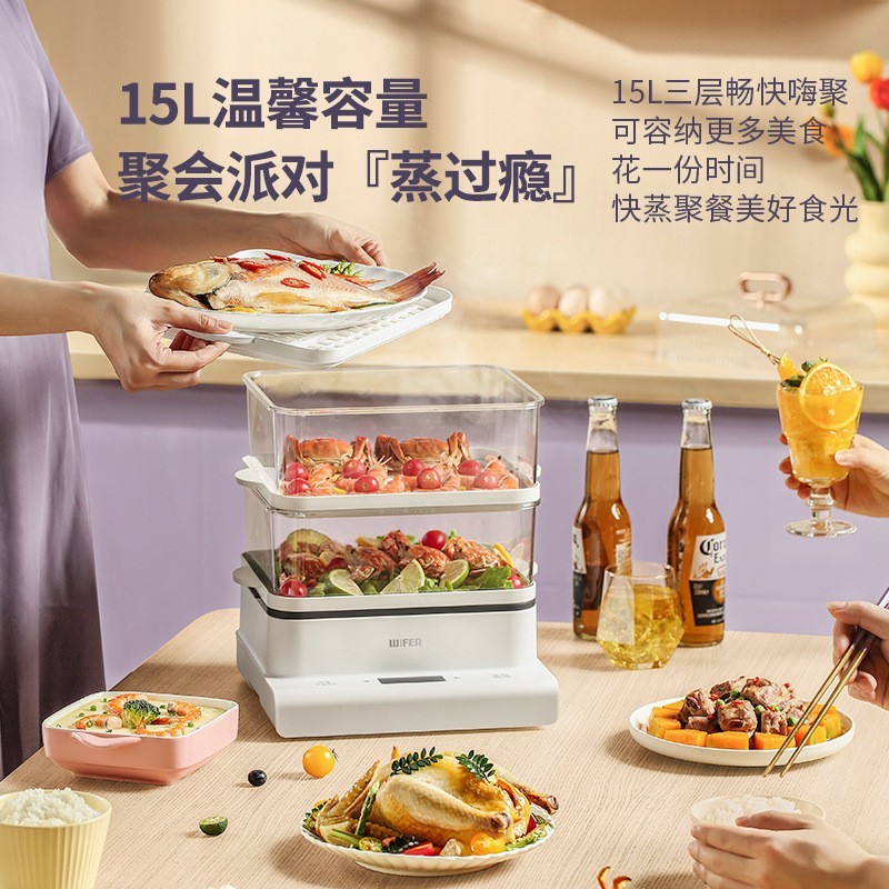 电蒸锅家用早餐多功能三层大容量蒸汽锅自动断电蒸箱电蒸锅图2