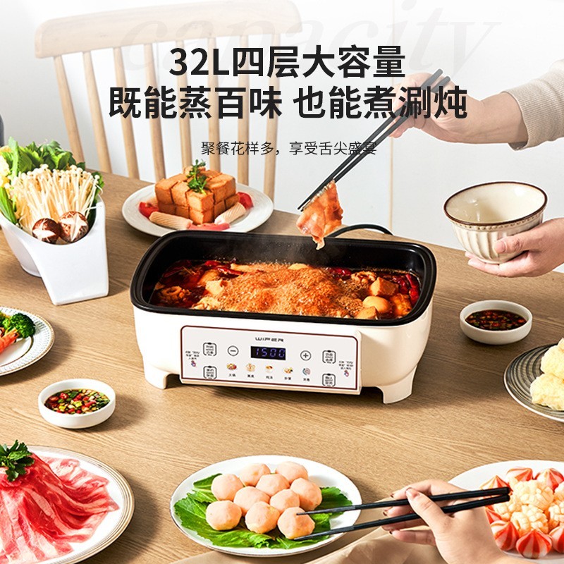 电蒸锅家用早餐多功能四层大容量蒸汽锅自动断电蒸箱电蒸锅图2