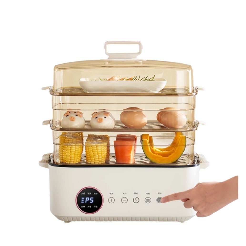 电蒸锅三层大容量蒸煮锅蒸笼多功能电热火锅保温家用预约早餐图5