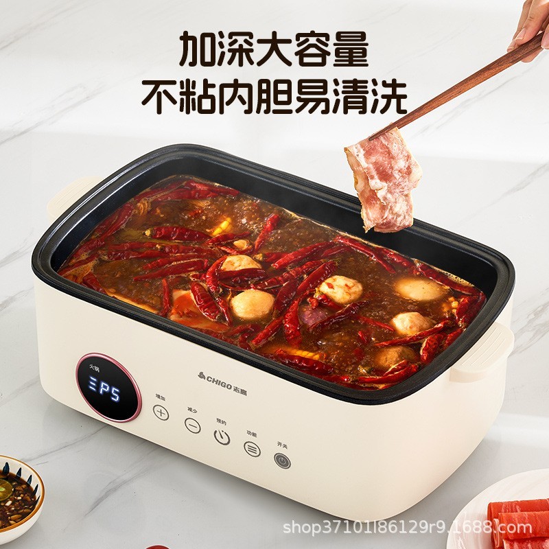 电蒸锅三层大容量蒸煮锅蒸笼多功能电热火锅保温家用预约早餐图2