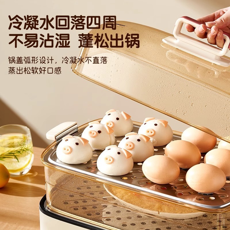 双旋钮家用电蒸锅三层蒸煮一体多层蒸鱼大容量可定时电火锅图2