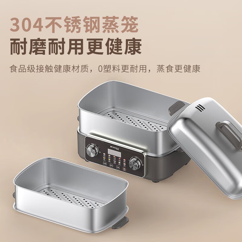 电蒸锅家用大容量可放鱼盘多功能预约保温自动断电蒸煮锅图4