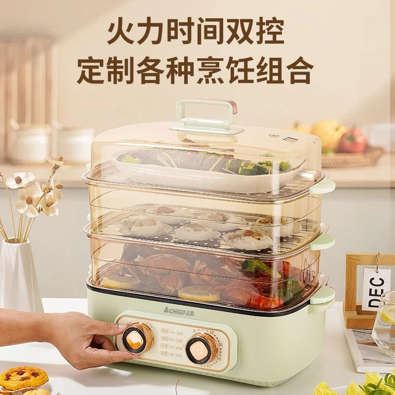 双旋钮电蒸锅多功能家用大容量蒸箱电煮锅电火锅蒸笼一体蒸煮图2