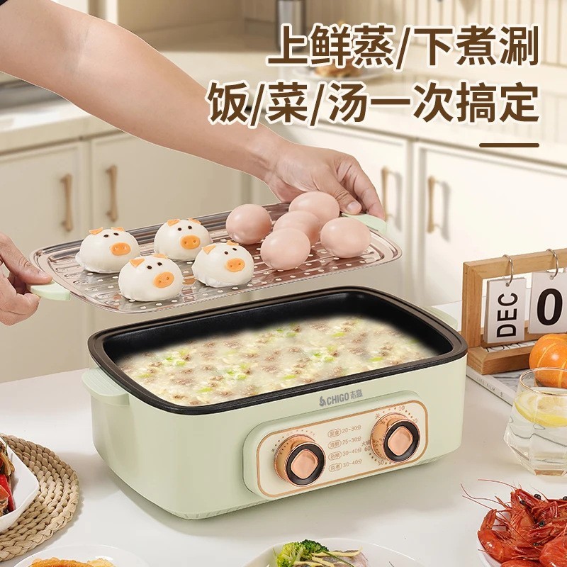 双旋钮电蒸锅多功能家用大容量蒸箱电煮锅电火锅蒸笼一体蒸煮图3