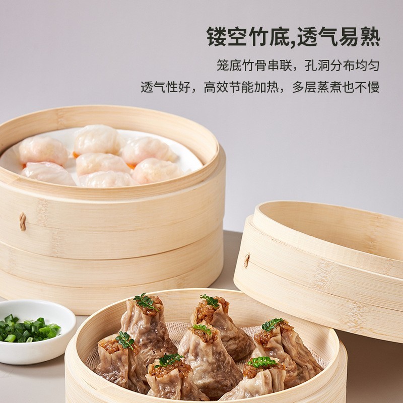 2025年新款竹笼电蒸锅多功能家用三层早餐机蒸包子馒头火锅礼品图3