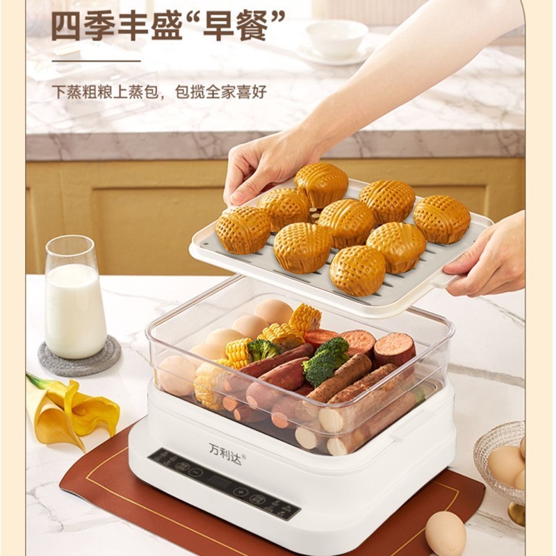 电蒸锅多功能家用蒸煮炖大容量蒸箱蒸鱼电煮锅电火锅图2