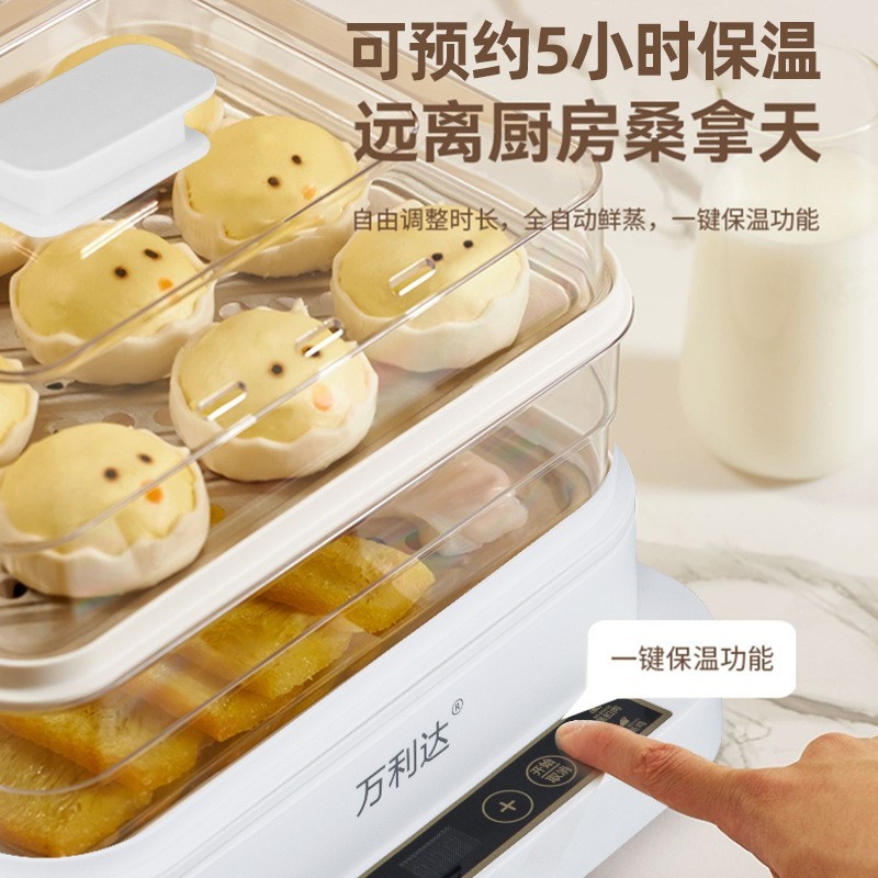 电蒸锅多功能家用蒸煮炖大容量蒸箱蒸鱼电煮锅电火锅图4