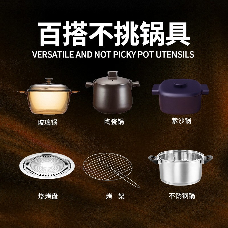 电陶炉嵌入式商用线控大功率火锅烧烤焖煮定制图2