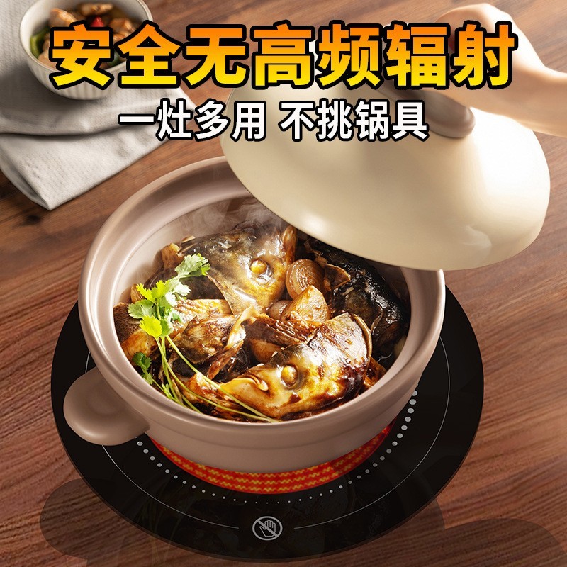 电陶炉嵌入式商用线控大功率火锅烧烤焖煮定制图3