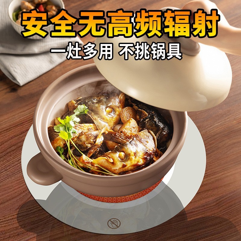 电陶炉商用线控大功率砂锅钛晶火锅烧烤焖煮定制图3