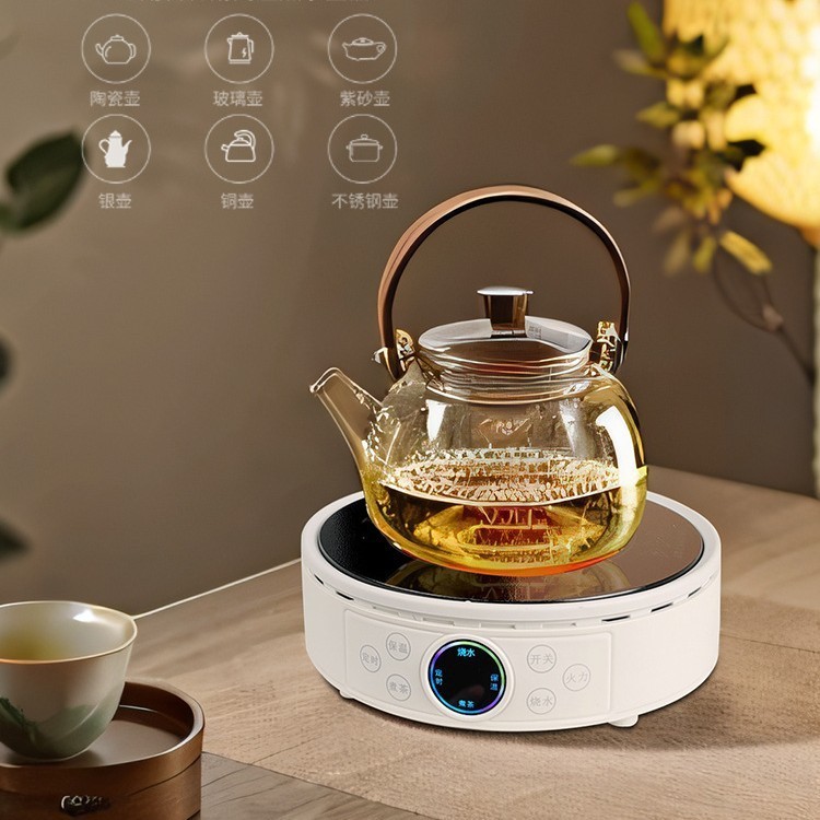 电陶炉茶炉煮茶器小型烧水泡茶炉家用电热炉定时触控智能可调温图3