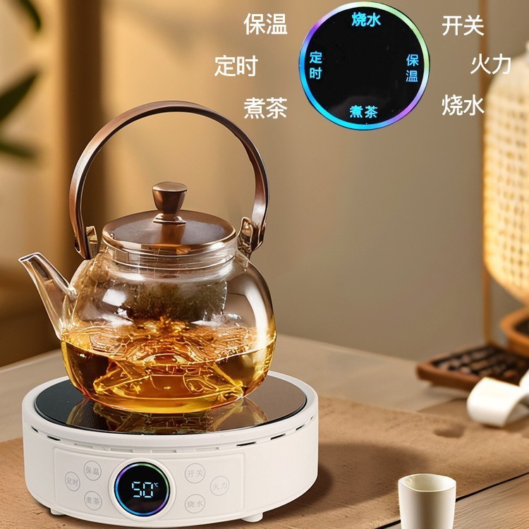 小型电陶炉煮茶器家用旅行多功能烧水煮茶炉不挑锅具防水便携图2