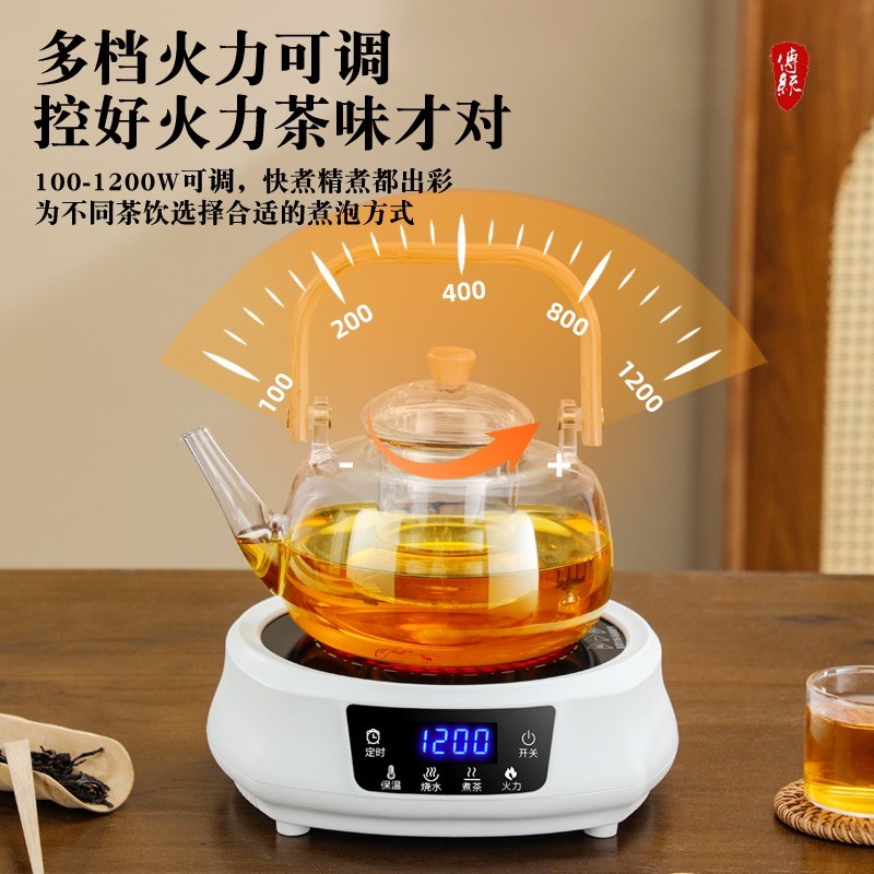 新款电陶炉茶具单小型静音蒸茶壶可保温全玻璃烧水炉煮茶器煮茶炉图4