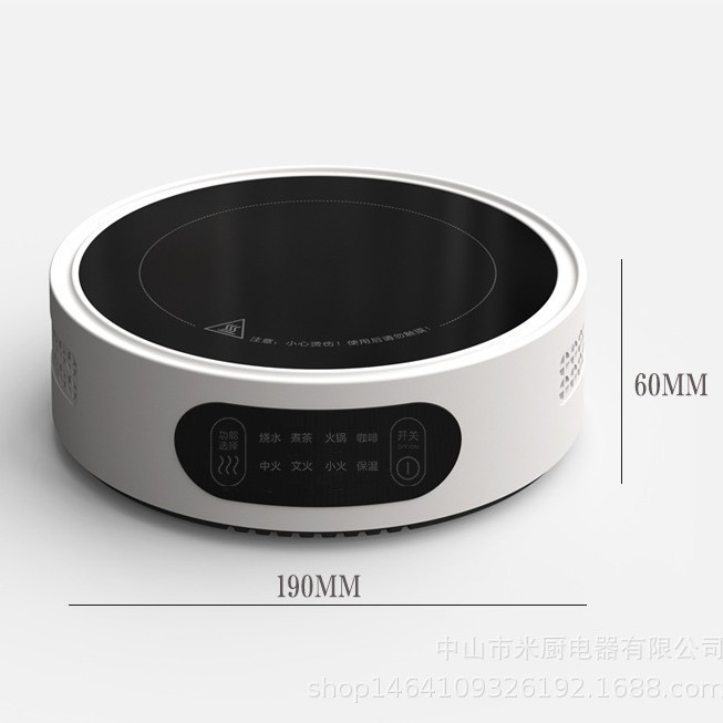 电陶炉大功率直热通用茶具摩卡壶煮水1500W图5