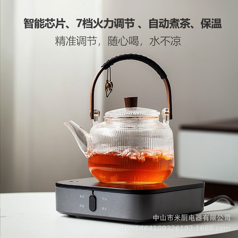 电陶炉家用煮茶炉小型煮茶器玻璃煮茶壶烧水壶水开自动关机图4