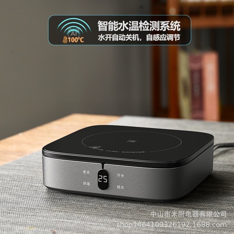 电陶炉家用煮茶炉小型煮茶器玻璃煮茶壶烧水壶水开自动关机图3