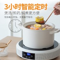 电陶炉家用爆炒大功率电磁炉电热茶炉光波炉贴牌加工定制