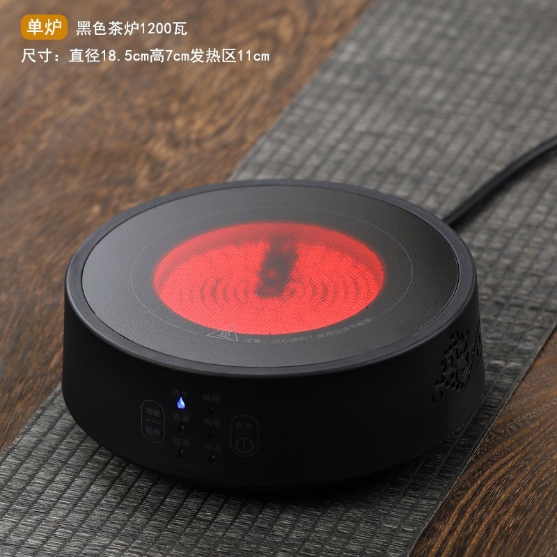 电陶炉 Q16小型触摸巧茗电陶炉 家用围炉煮茶巧茗电陶炉图2