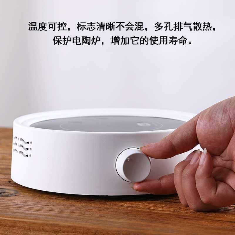 电陶炉 家用小型煮茶器水茶壶套装玻璃光波电陶炉图3