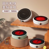 大功率火锅电陶炉家用爆炒多功能电磁炉新型电陶炉加热底座