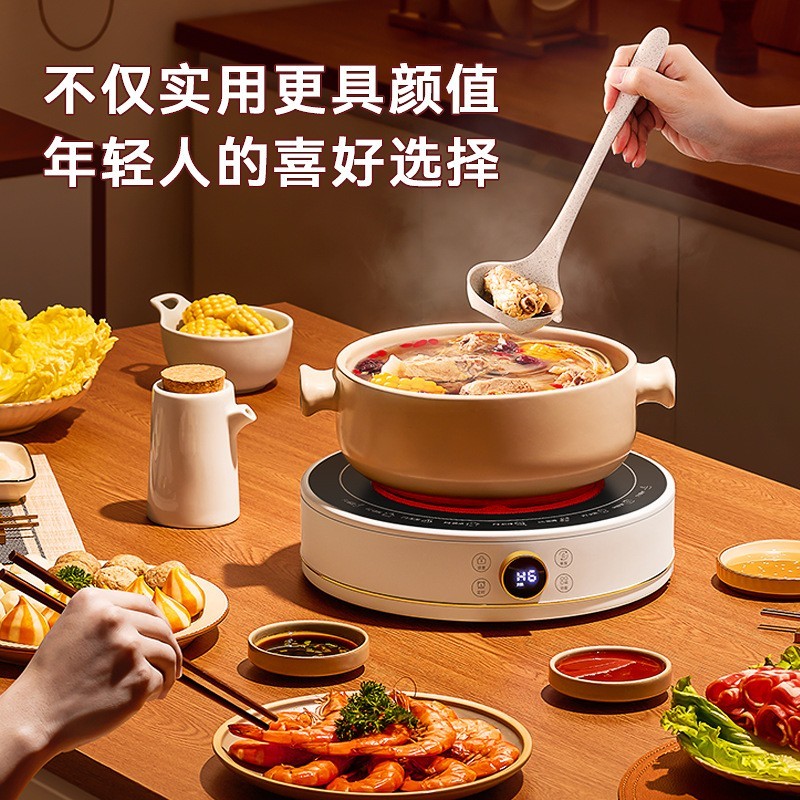 大功率火锅电陶炉家用爆炒多功能电磁炉新型电陶炉加热底座图3