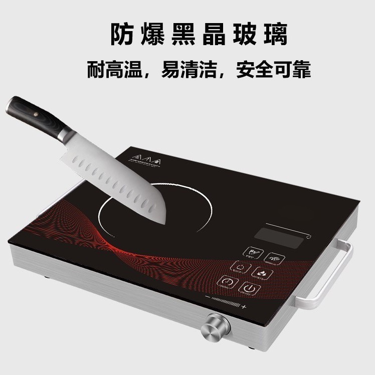 家用智能电陶炉黑晶不锈钢红外光波电子炉无辐射不挑锅爆炒火锅图4